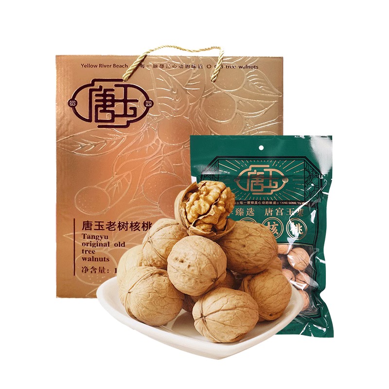 山西特產(chǎn)唐玉紙皮核桃1500g禮盒裝薄皮核桃零食生核桃堅(jiān)果小吃