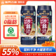 6罐箱装 55%浓度果汁饮品正品 山西特产雁门古道生榨沙棘汁960ml