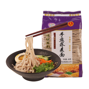 三农恋杂粮面条 375g*5袋手盘绿豆面 荞麦面 豌豆面 黑豆面苦荞面
