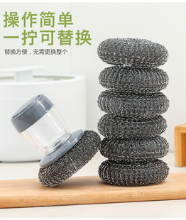 自动加液钢丝球洗锅刷刷锅神器洗锅刷子短柄清洁刷厨房用刷洗碗刷