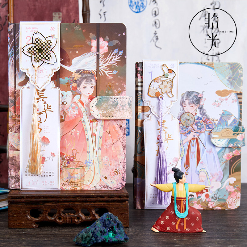 拾光32k磁扣本 昙华一梦古风人物手帐本创意唯美手账装饰素材本子