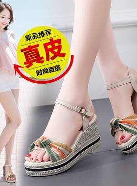 全牛皮凉鞋女舒适女鞋子高跟粗跟夏季中跟软底防滑妈妈鞋时尚