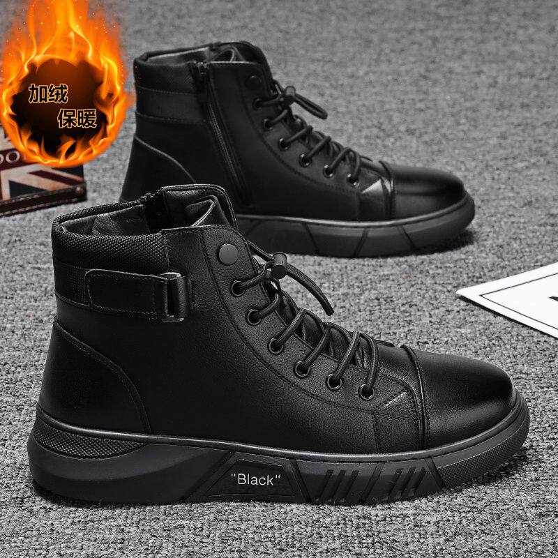 男鞋冬季新款加绒马丁靴男休闲鞋子男商务皮鞋高帮棉鞋