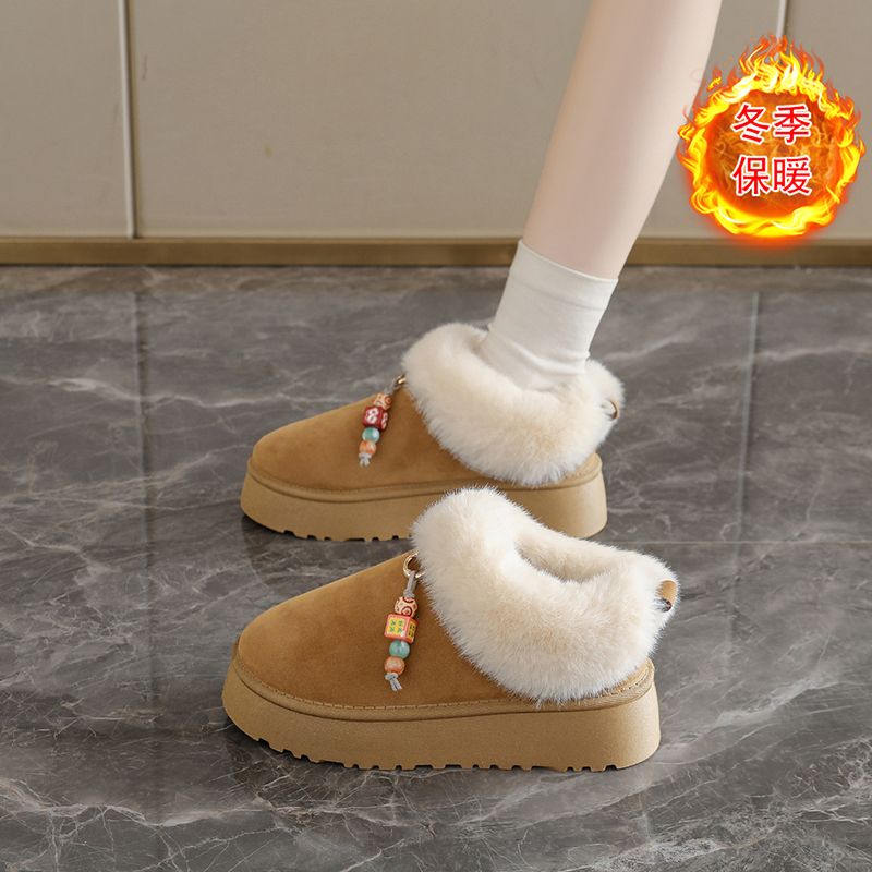 棉拖鞋男士秋冬季室内家居家防滑厚底情侣踩屎感毛毛绒保暖月子鞋