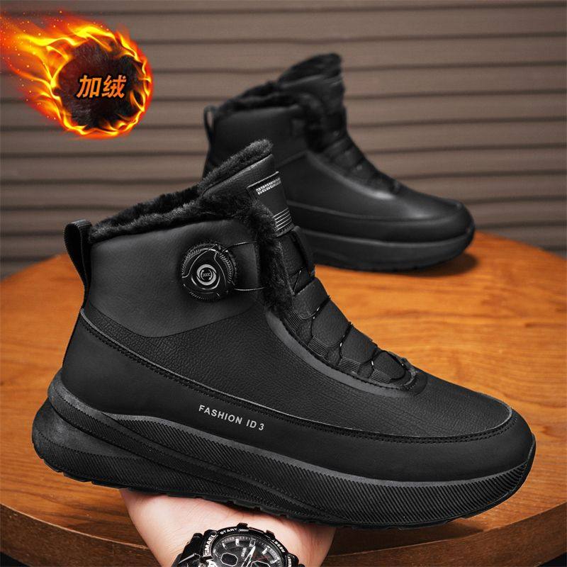 广州男秋冬软底减震透气防滑运动休闲鞋户外防水徒步鞋旋转扣加棉