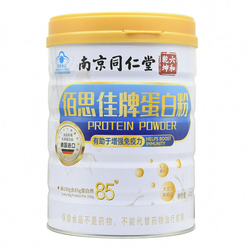 佰思佳牌蛋白粉400g正品新日期