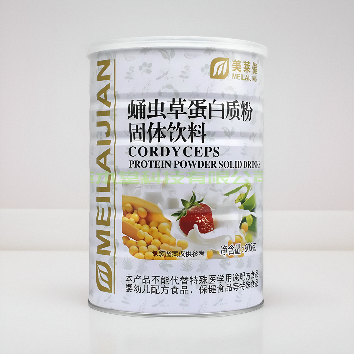 买1送1共2罐 装美莱健蛹虫草蛋白质粉中老年成健康营养品