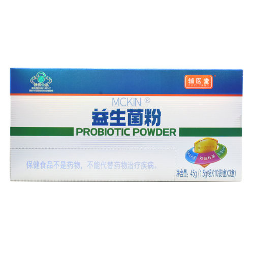 1送1共2盒辅医堂麦金利益生菌粉