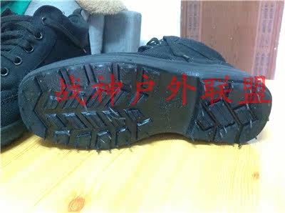 Boots militaires - Ref 1400779 Image 3