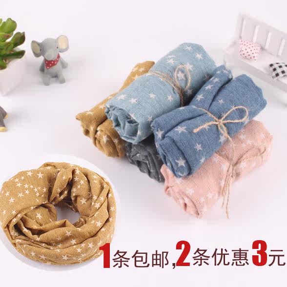 Foulard enfant - Ref 2136233 Image 1