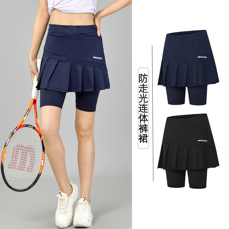 运动百褶半身裙女防走光短裙高腰一体式网球裙薄款健身羽毛球裙裤
