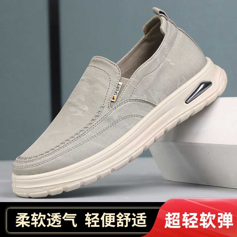 男士时尚休闲帆布鞋男款2025新款男鞋一脚蹬软底防滑老北京布鞋男