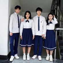 日系秋冬季英伦学院风初高中学生班服运动会合唱男女演出校服套装