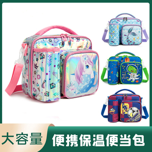卡通斜挎小学生保温午餐包可放水壶午餐盒水果盒便当包儿童手提包
