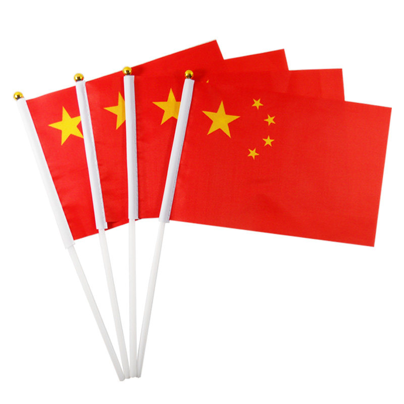 国庆 20*30cm国旗中国国旗批发 小国旗小红旗手摇旗配白色杆子