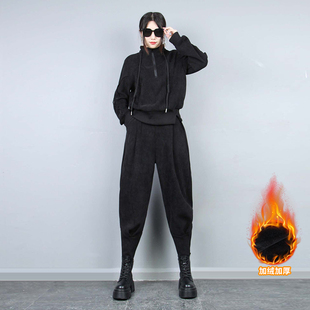 雪尼尔立领卫衣加绒灯笼裤女套装2025冬季新宽松加厚哈伦裤两件套