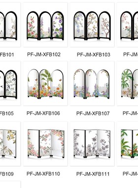 法式透光屏风摆件创意桌面装饰镜面摆台PF-JM-X101-3