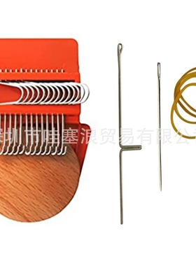 新款小型编织机工具 Speedweve手工个性编织机迷你版织布机独立站