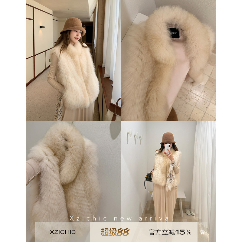Xzichic温柔月光车条狐狸毛背毛马甲皮草外套女冬季新款毛毛大衣