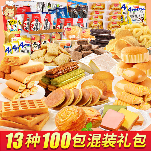 营养面包好吃的盼盼面包