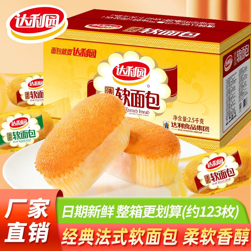 达利园法式软面包休闲零食小吃