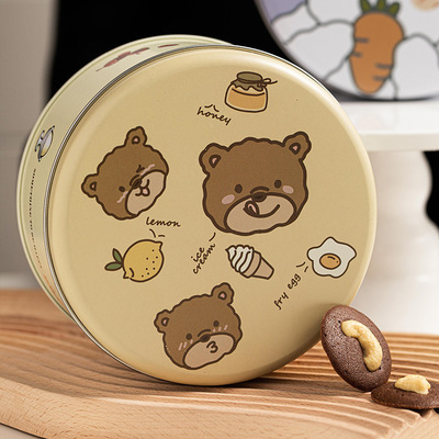 曲奇饼干密封铁罐糖果烘焙包装