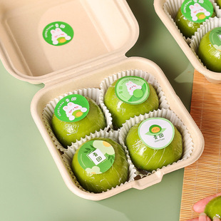 青团包装盒子4个装四粒打包口味贴纸清明饼艾草粿纸浆便当礼透明