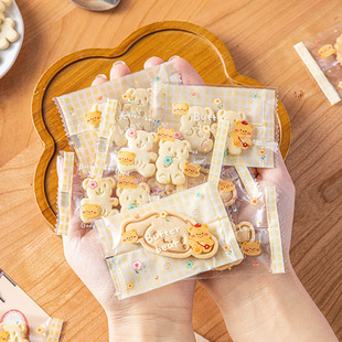 雪花酥的包装袋机封自牛轧糖单独一次性专用糖纸烘焙果子零食曲奇