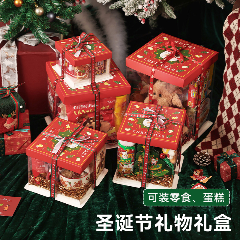 圣诞节透明生日蛋糕盒子空4八寸6寸六卡通蛋糕盒烘焙包装儿童礼物