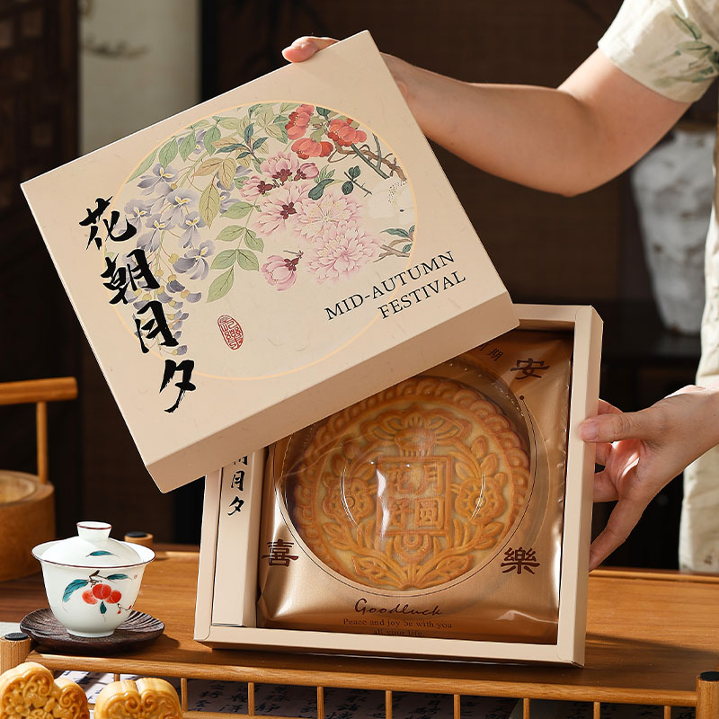 2025新款500g中秋大月饼礼盒
