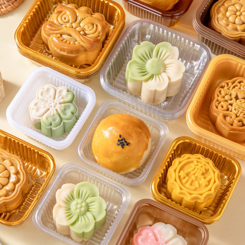 2025年新款中秋节方形月饼底托