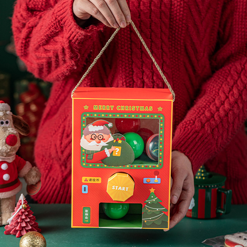 圣诞节礼物扭蛋机送小朋友礼物品儿童玩具盲盒伴手扭扭蛋机器可爱