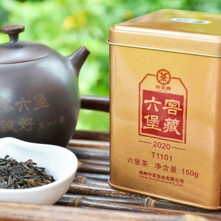 中茶窖藏六堡茶经典小金罐