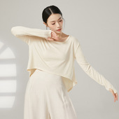 跳舞练功服摇晃秋千跳舞上衣可穿日常练功服前短后长上衣