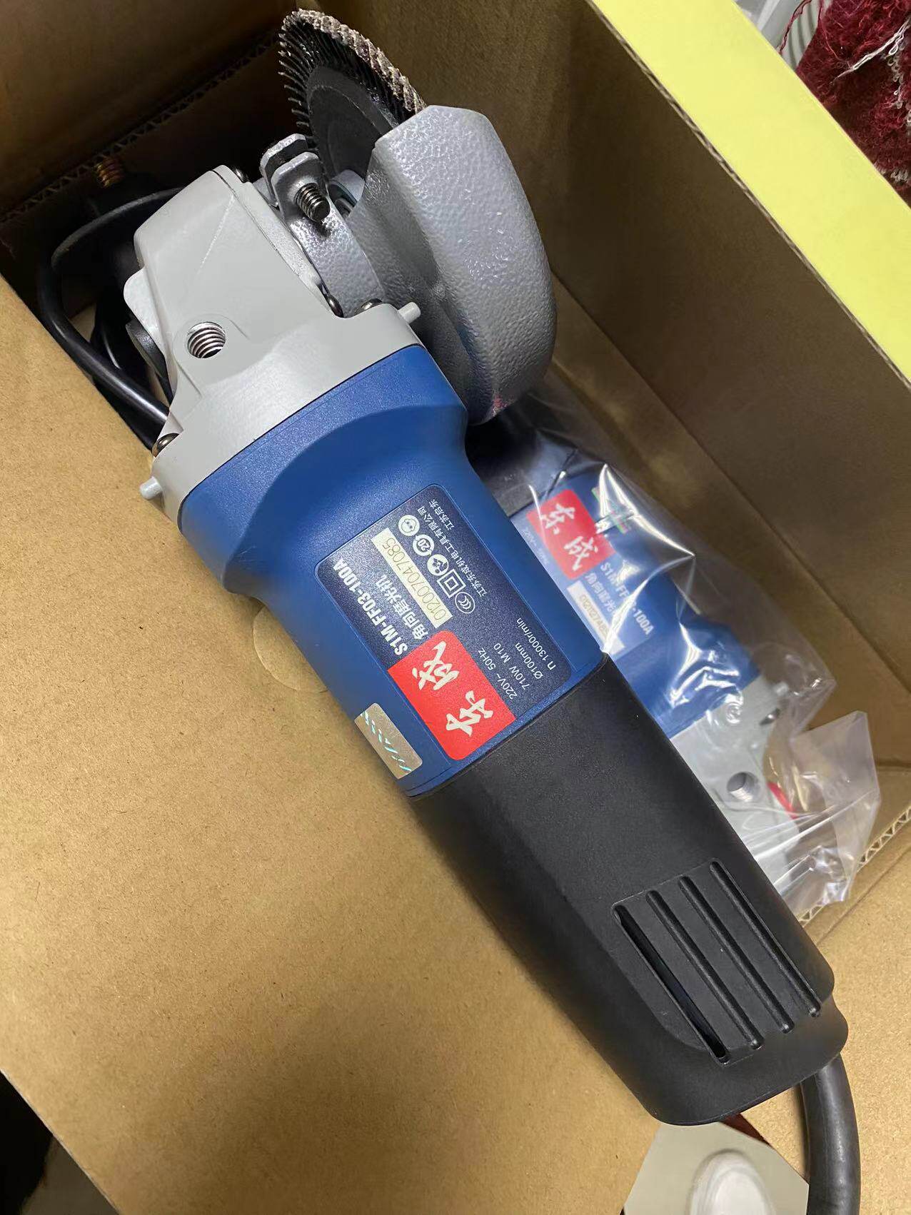 正品东成角磨机大功率手磨机多功能家用切割打磨机手砂机砂轮机
