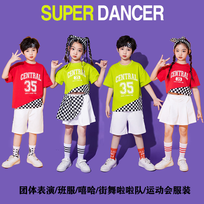 嘻哈街舞格子时尚拼接演出服图片