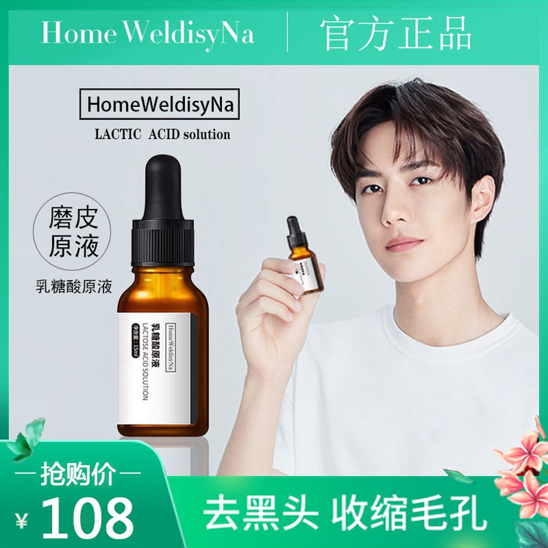 网友分享在meiguo.com的图片