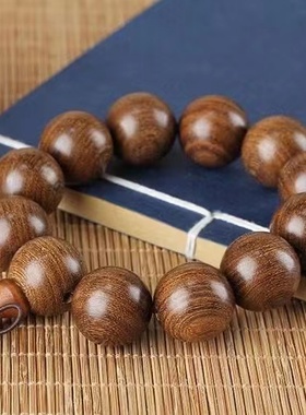 金丝檀木佛珠手串男女款