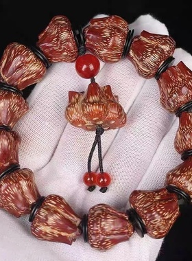 滴血莲花菩提手串子文玩