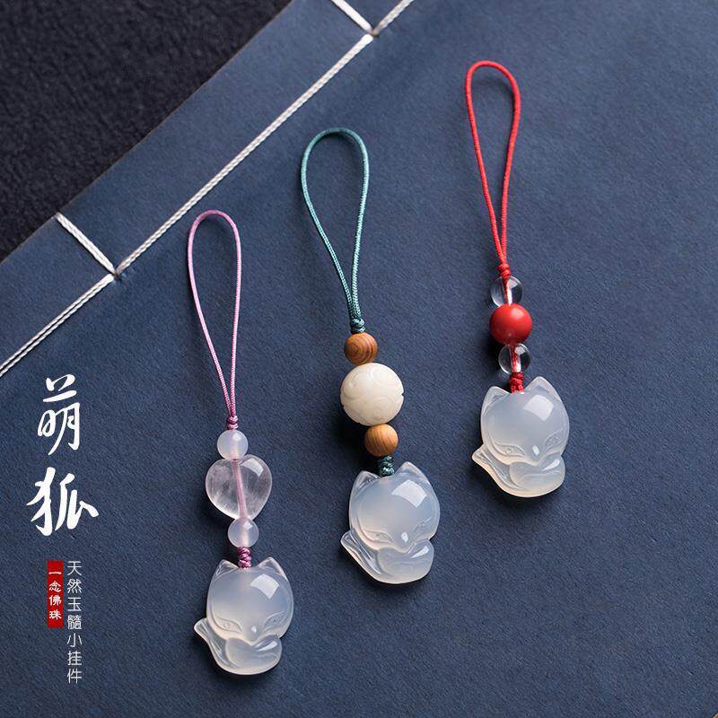 原创手工汽车钥匙扣可爱玉髓萌狐粉晶桃心包包U盘手机链梳子挂件