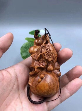 黄花梨木雕葫芦手把件汽