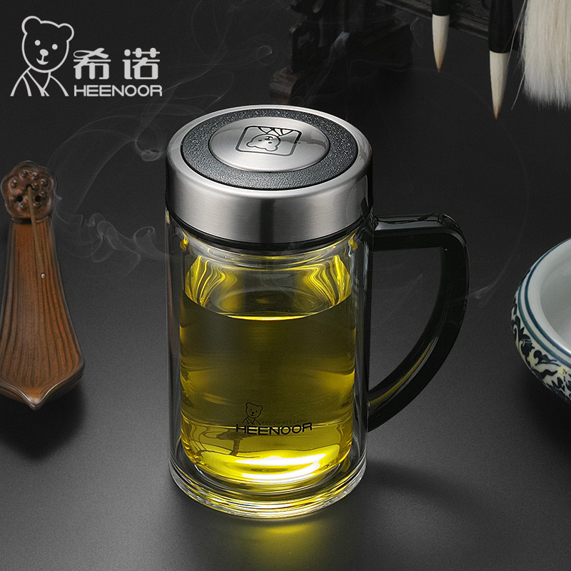 希诺双层玻璃水杯男女士商务办公手柄茶漏带盖过滤网泡茶杯子正品