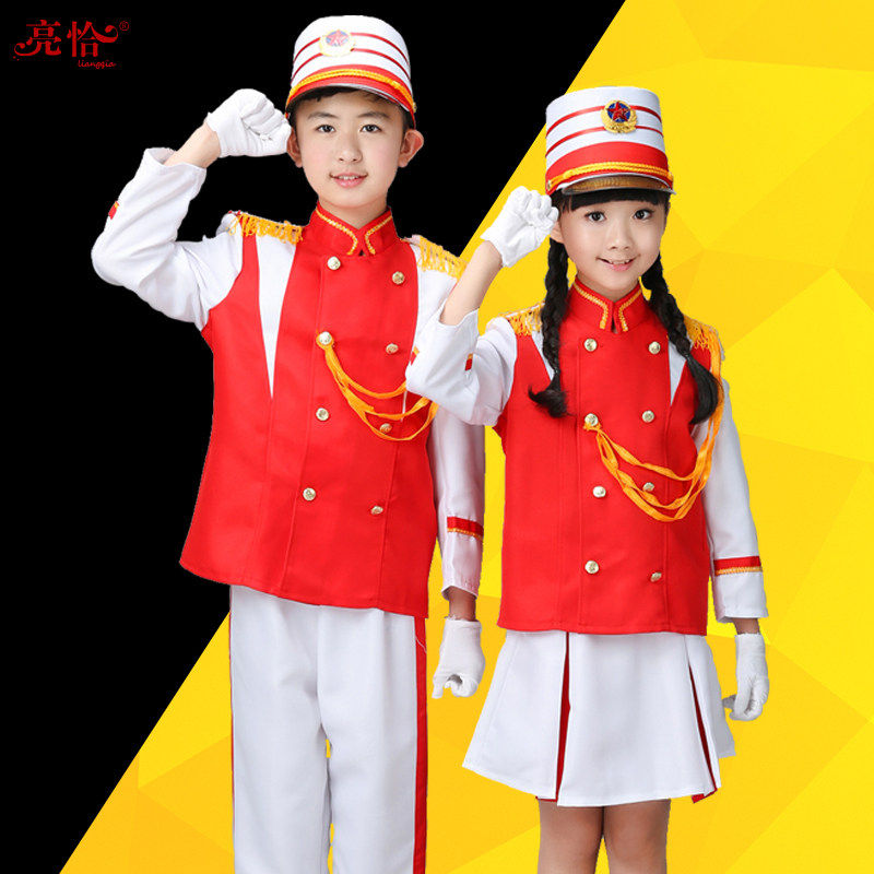 国庆幼儿园鼓号队少儿升旗手服装儿童仪仗队少先队管乐队表演服装