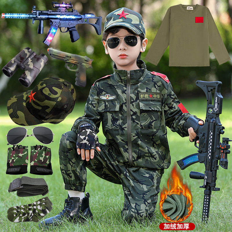 儿童迷彩服套装男童警官衣服小孩特种兵军人服装加厚男孩冬装外套,童装/婴儿装/亲子装,儿童演出服,淘宝优惠券,粉丝福利购,淘宝优惠卷