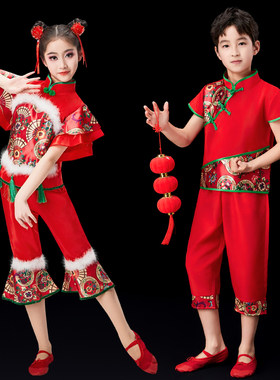 六一儿童喜庆开门红扇子舞演出服女童灯笼秧歌服中国红舞蹈表演服
