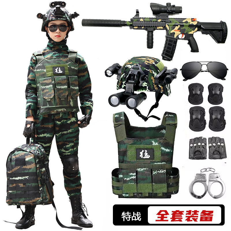 儿童迷彩服特种兵玩具套装男童秋表演服幼儿园小朋友演出服军装