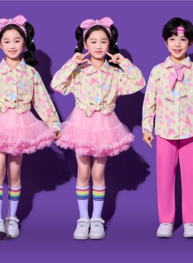 90年代复古港风穿搭儿童多巴胺套装中大女童粉色秋装裙子表演服装