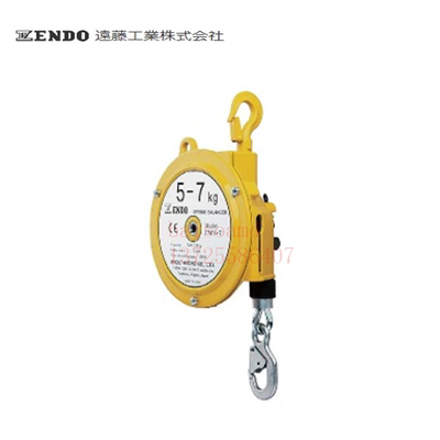 进口日本ENDO远藤带安全