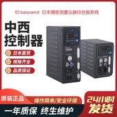230V NE211 3060S 3060 NAKANISHI中西马达控制器E3000C