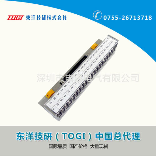 东洋技研(TOYOGIKEN)PCN-